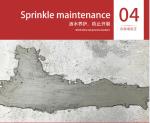 Water Proof Plugging Agent Coating For Bathroom Roof Basement Cracks Leak Proof
