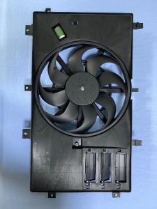 China Electrical 57561001 Automotive Radiator Fan For ROEWE 350 factory