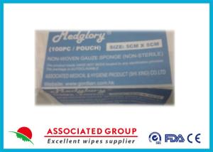 China X-Ray Detectable Sterile Non Woven Swabs Medical Biodegradable factory