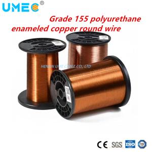 China Enameled Wire Copper Clad Aluminium Wire 0.13mm 8-10% for Industrial SGS TUV Certified factory