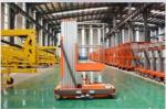8m 100kg Single Mast Aerial Work Platform Lift for Window Cleaning 100kg