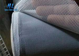 China UV Resistant Polyester Fly Screen Rolls For Window And Door Screens factory