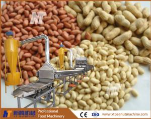 China Whole Kernel Peanut Peeling Machine 200kg/H Dry Beans Peeling Machine factory