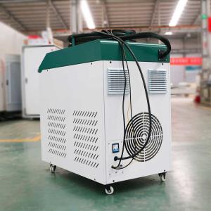 China Air Cooling Industrial Laser Cleaning Machine For Small Focal Spot Diameter 0.2-2mm factory