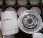26311-45001engine oil filter 26311-45010 diesel generator oil filter