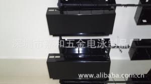 China Black Electrophoresis ED Paint High Hardness No Agglomeration For Galvanized Steel Sheet factory