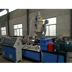 China 60kg/H 15kw 55mm PE PP Pipe Single Screw Extruder on sale