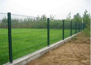 China Rot Proof 1.2m High Steel Powder Coated Fencing For Farm factory