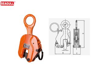 China DSQA Type Heavy Duty Vertical Pipe Lifting Clamp Jaw Opening 60 - 125mm factory