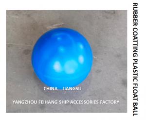 China PE FLOAT BALL WITH BREATHABLE CAP FOR LUBRICATING OIL TANK FH-200A factory