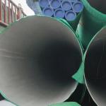 254 SMO Seamless Austenitic Stainless Steel Pipes UNS S31254 Stainless Steel