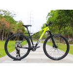 22 Speed Full Suspension Mountain Bike 29 Inch Tire Width For Customer