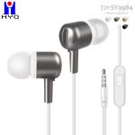 120CM Multi Color 5mm Wired In Ear Earphones Wholesale Earbuds