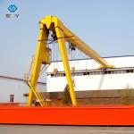 20t Electric Semi Traveling Single Girder Gantry Crane Box Type