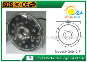 China 12W LED Underwater Fountain Lights Energy Saving For 1.5&quot; Fountain Nozzle factory
