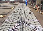 Stainless Steel Finned Tube For Heating TP321 TP321H TP347H 3/4" 100% ET HT