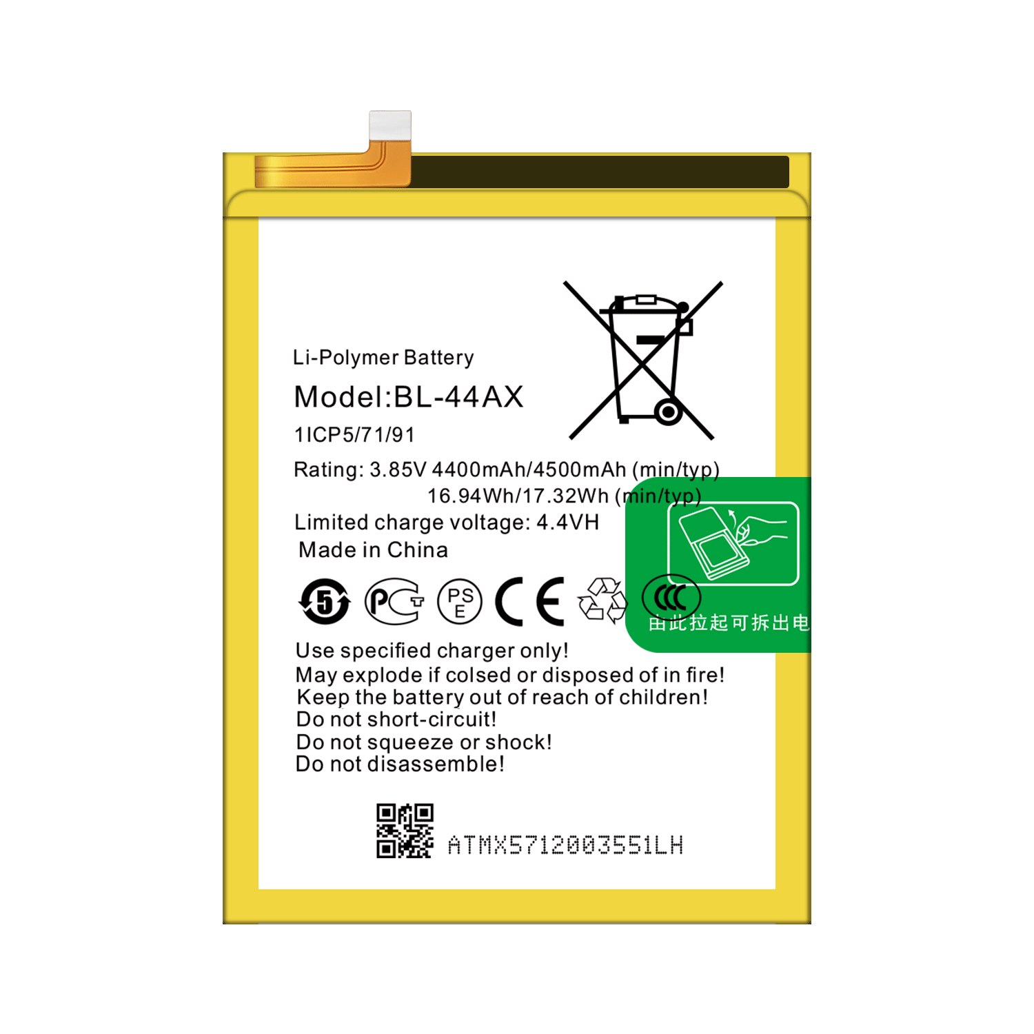 4500mAh BL-44AX X571 Rechargeable Battery for Infinix Note 4 Pro High Capacity White