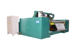 China Industrial Metal Mesh Machine , Wire Net Making Machine Energy Consumption factory