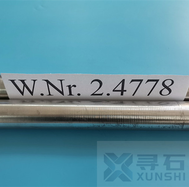 Thermal Shock Resistance Nickel Based Alloy Umco-50 Rods Forgings