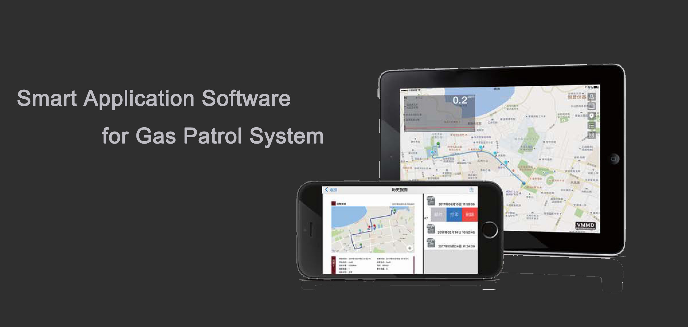 AlphaOne Intelligent Inspection App Software , Android Platforms Gas Detection Software