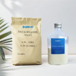 China Polymer Polyelectrolyte Flocculant Used In Wastewater Treatment 9003-05-8 factory