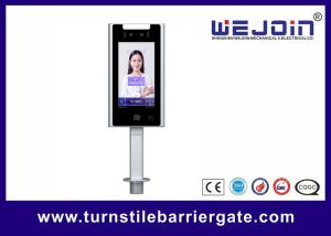 China Security Access Control Management 7 Inch Face Recognition Terminal on sale