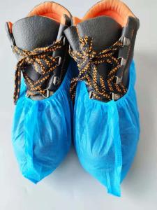 China Nonwoven Disposable Shoe Covers Clean Room Accessories factory