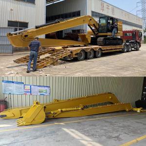 China 20-22T Long Reach Excavator Booms 16m-18M For JCB205 SK200 ZX200 factory