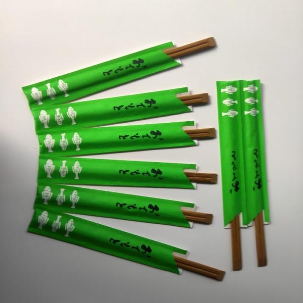 Natural Custom Bamboo Chopsticks Disposable Bamboo Chopsticks For Sushi