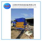 QW-630 Scrap Metal Shear , Scrap Metal Container Shear