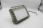 GYD7204 100-240VAC 50-60HZ 250W Explosion Proof Led Flood Light 135lm/W 5700K 5