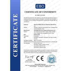 Shenzhen SMTfly Electronic Equipment Manufactory Ltd Certifications