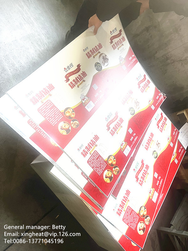 JIS G3303 Standard T3 T4 T2.5 Printed Tinplate Sheet Anticorrosive