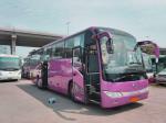 Used Kinglong Bus XMQ6117 44 Seats Rear Engine Double Doors Airbag Chassis Used