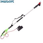Electric scissors garden electric pruner battery powered pruner long handle
