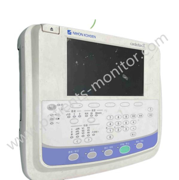 Top Cover Assembly For Nihon Kohden ECG-2250 ECG Machine Used-good Medical