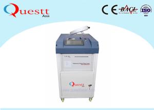 China 1000W Laser Cleaning Machine For Mine Ship Railway Water Cooled Rust Remover Lazer factory