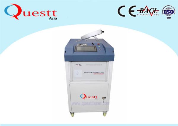 1000W Laser Cleaning Machine For Mine Ship Railway Water Cooled Rust Remover