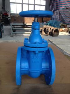 China DIN METAL GATE VALVE F4 factory