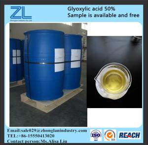 China Glyoxylic acid for hair factory