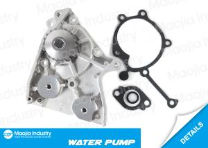 China Mazda Car Engine Water Pump 87-95 MX6 B2200 626 Kia Sportage Ford Probe 2.2L 2.0L SOHC #AW4053 GWF-64A factory