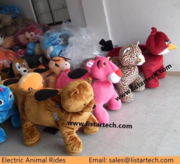 CE Certificate Kids Animal Happy Rides Electrical Animal Rides Toys Motorbikes