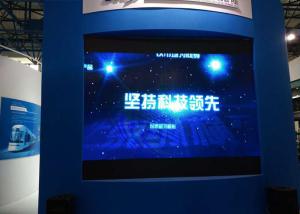 China 1/16 Scan SMD2121 P3 Led Screen , 1R1G1B 192x192mm Indoor Led Panel factory