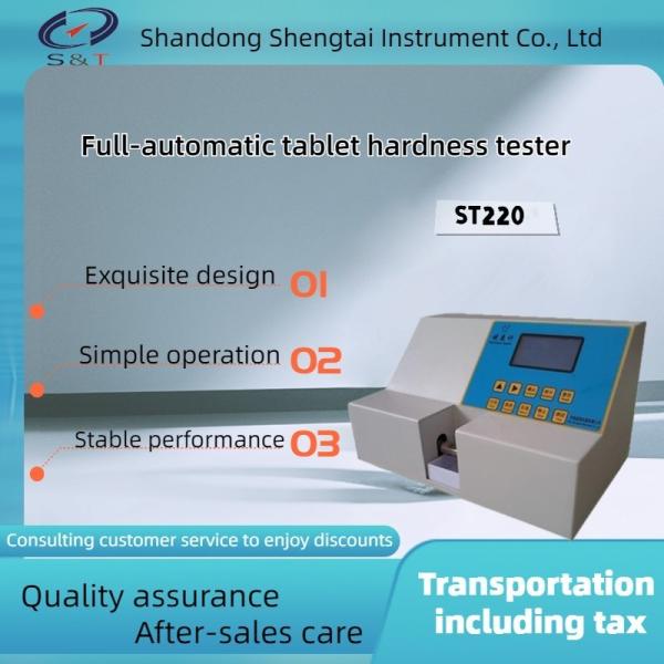 China ST220Fully automatic tablet drug hardness quality tester controlled by 0.1N high-speed single chip microcomputer factory