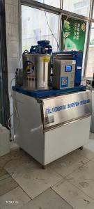 China 0.5ton To 50ton Flake Ice Maker Commercial Crushed Ice Maker Power Saving factory