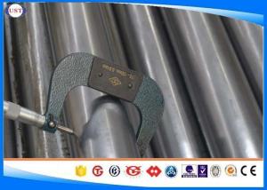 China 1020 / S20c Seamless Cold Drawn Steel Tube For Compression Ignition Engine factory