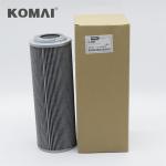 KOMAI Hydraulic Oil Filter 730403010028H For Diesel Engine Parts in Construction