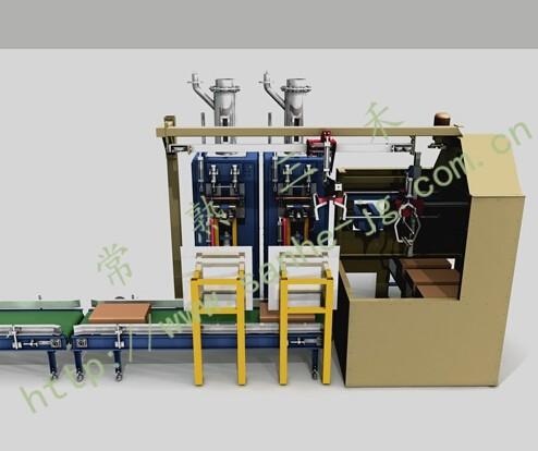 DCS-25PV1(3)-MU-AL(multi-scales for powder ) Valve Bag Automatic Packing &