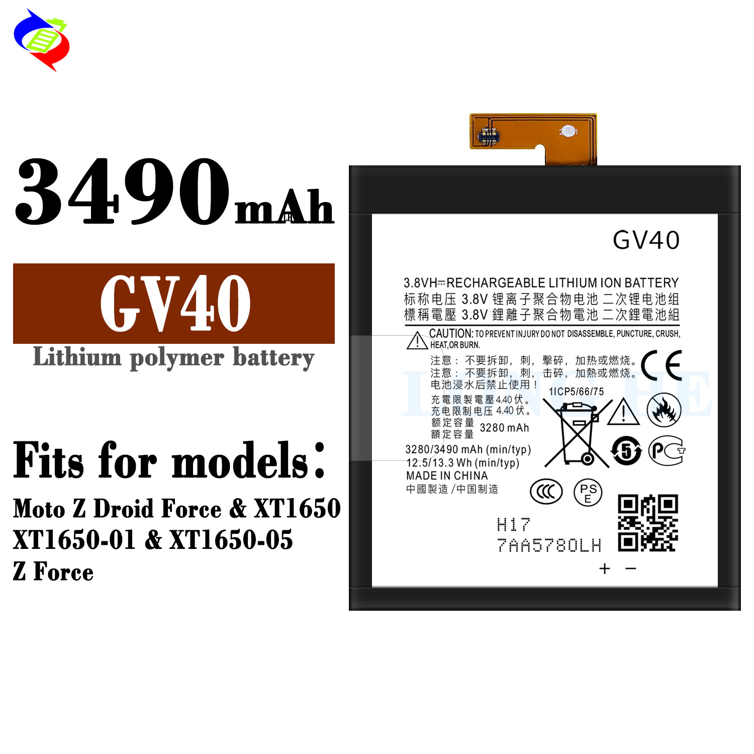OEM/ODM GV40 3280mAh 3.8V Polymer Lithium Battery for Motorola Z Force Droid