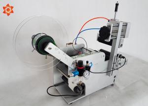 China Round Bottle Silicone Woven Label Machine Vertical Sticker 220W Power 65 45 * 65cm factory